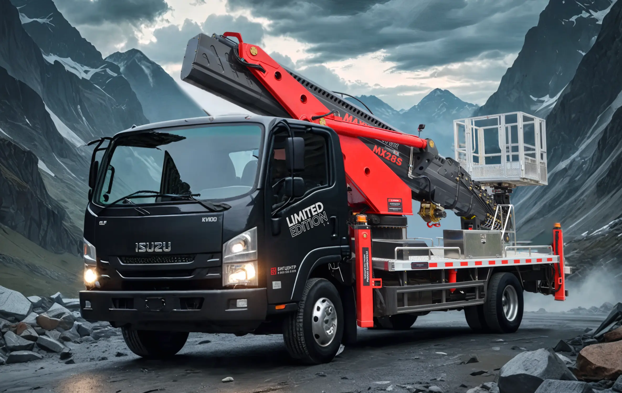 MAXXPOWER Drive: Гравийный экстрим – ждёт тебя! MAXXPOWER Drive: Гравийный экстрим – ждёт тебя!