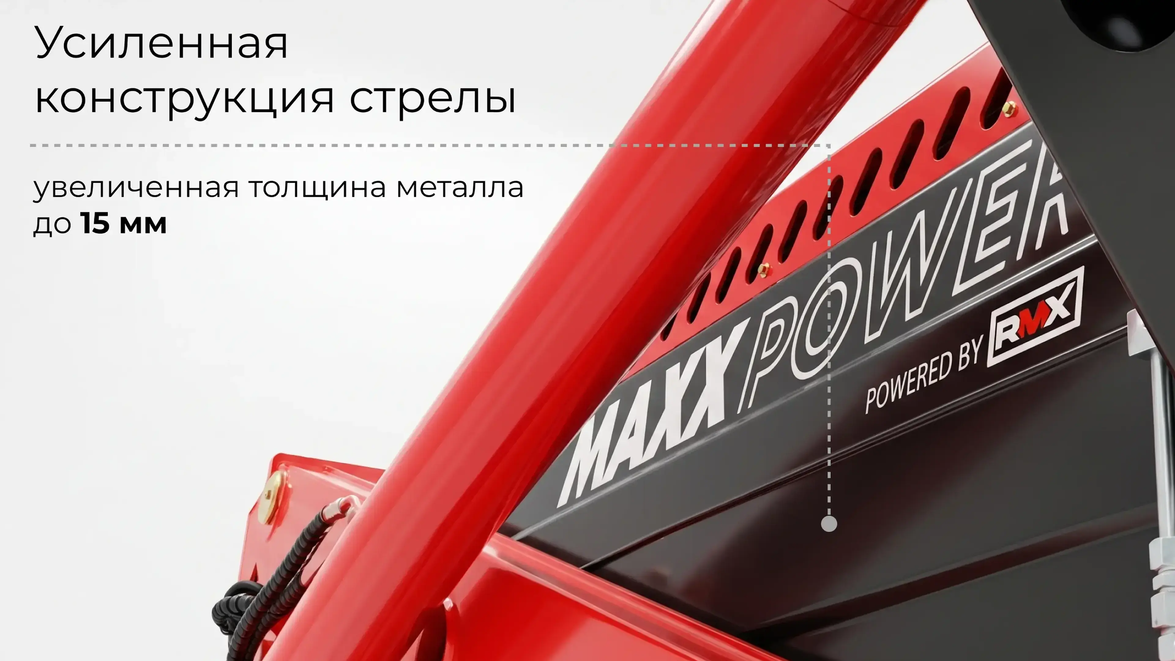 promo_image
