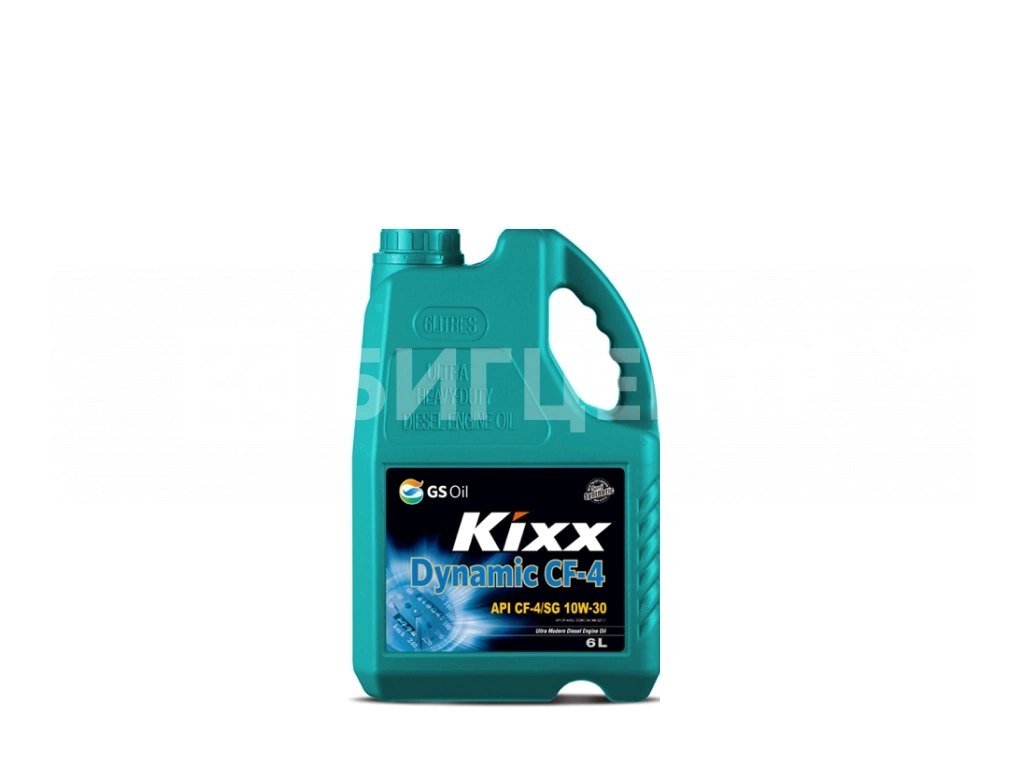 Масло моторное GS KIXX HD (Dynamic) 10W30 CF-4/SG п/с 6л