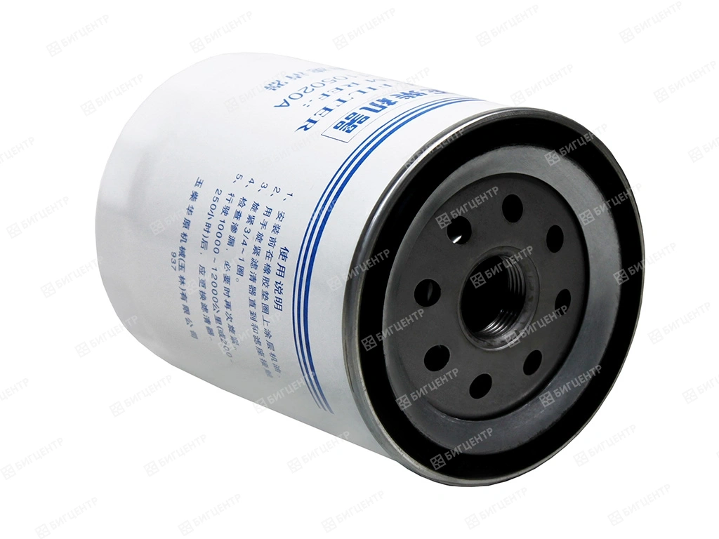 Фильтр топливный CX1011A двигателя Yuchai, Shanghai