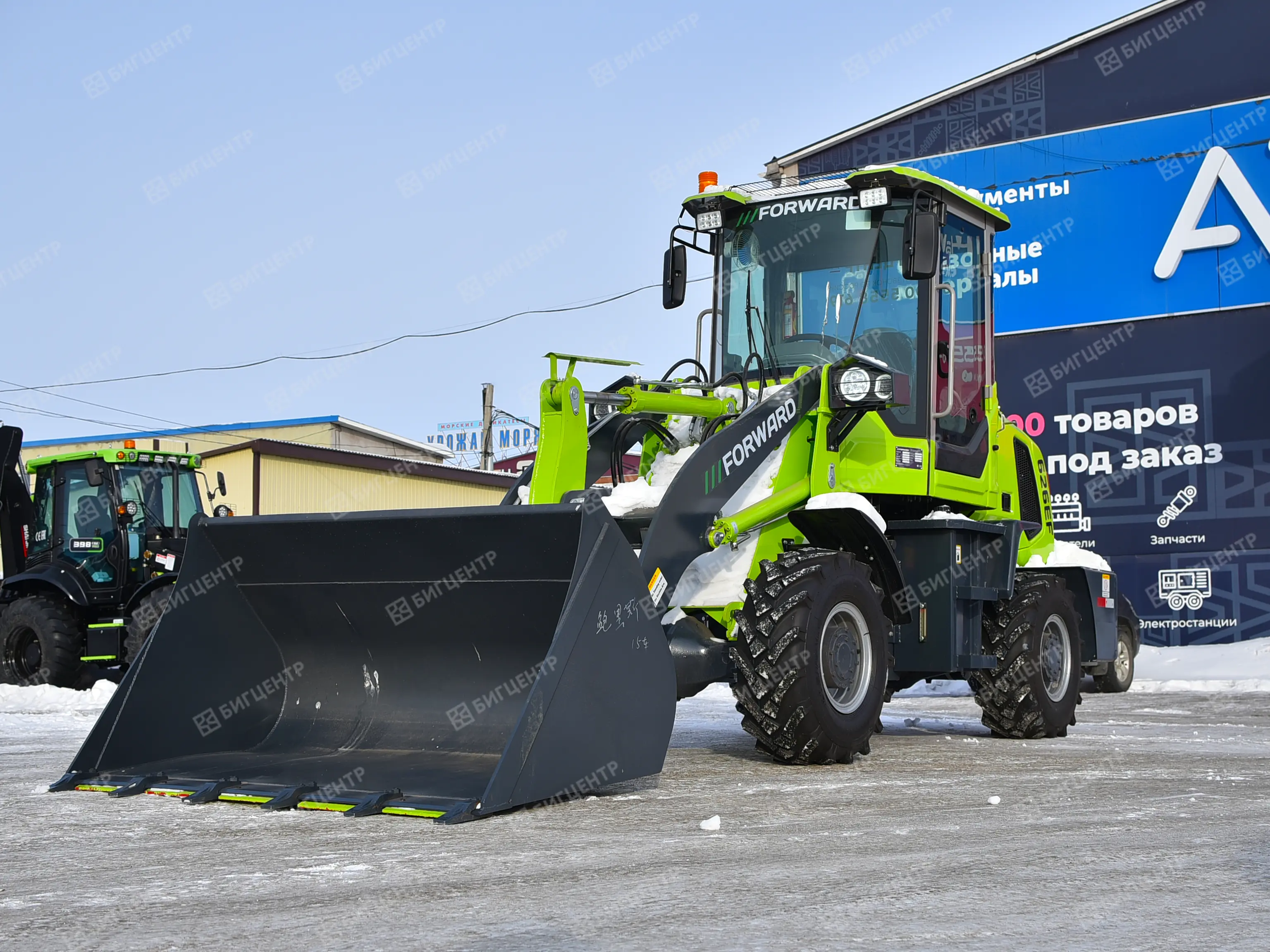 Фронтальный погрузчик FORWARD 626EF