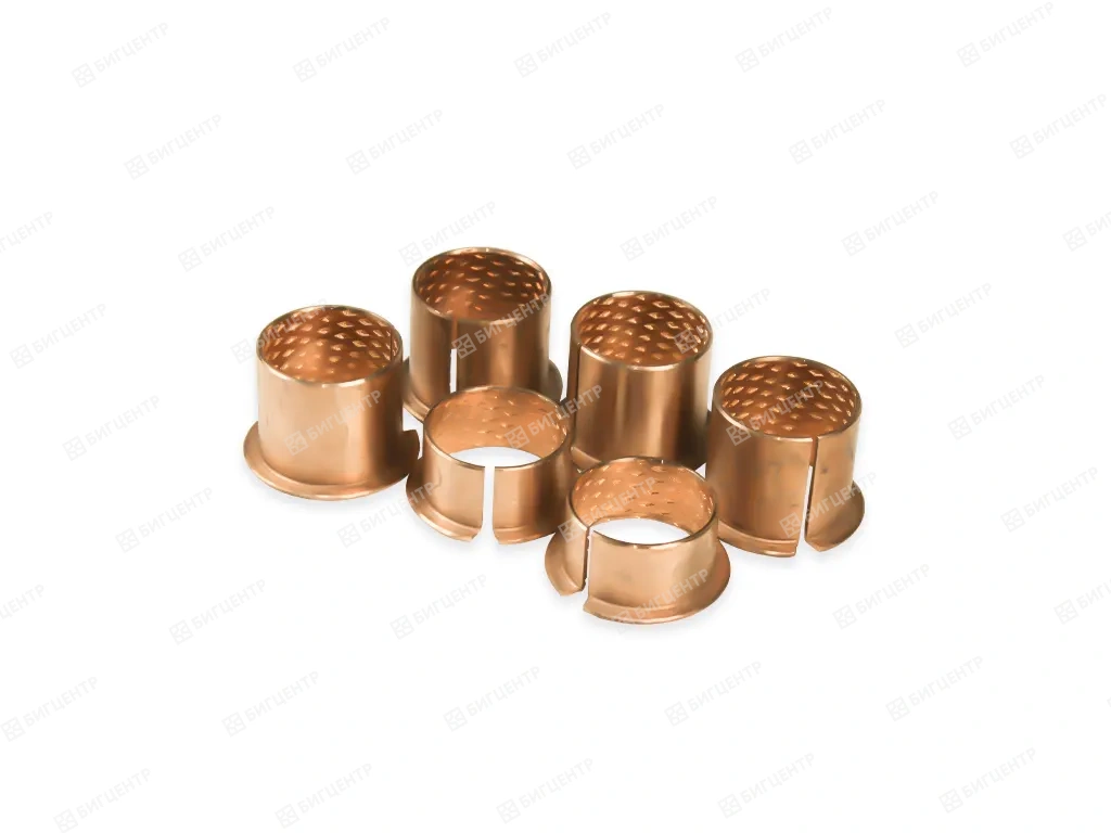 Втулки на стрелу (полный комплект 6шт) Runmax ML840