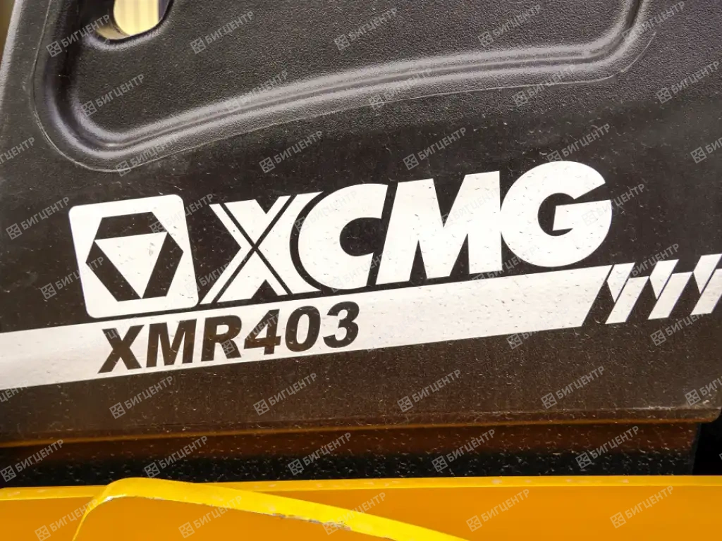XCMG XMR403