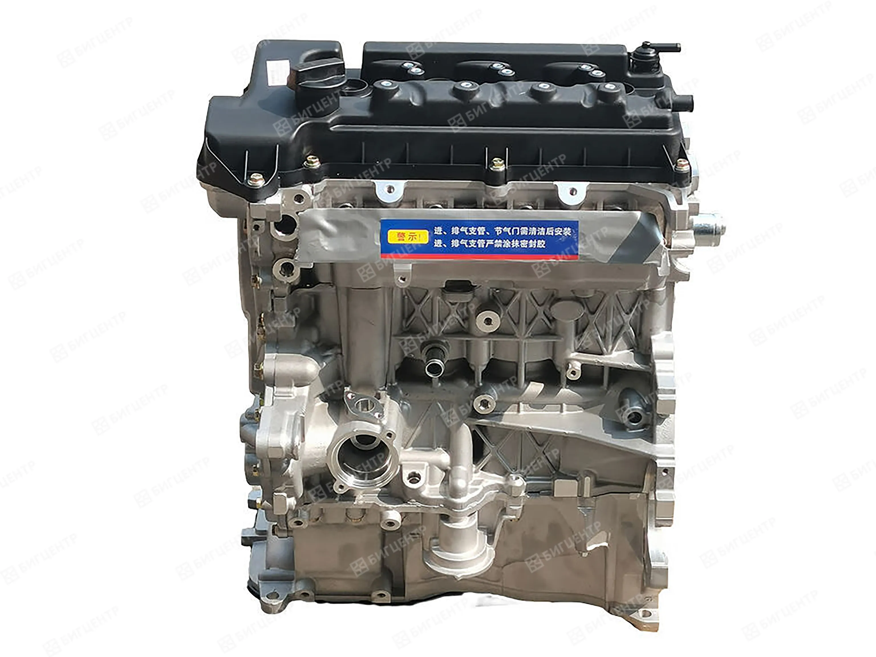 Двигатель GW4G15F без навесного (C)