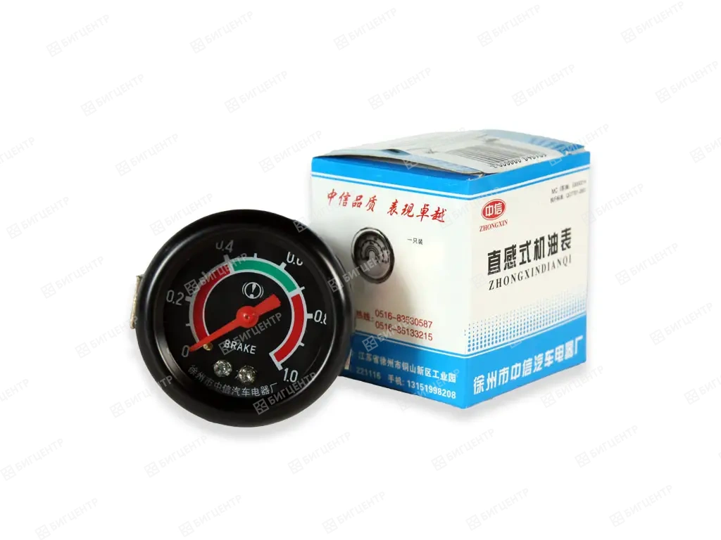 Указатель давления пневмосистемы