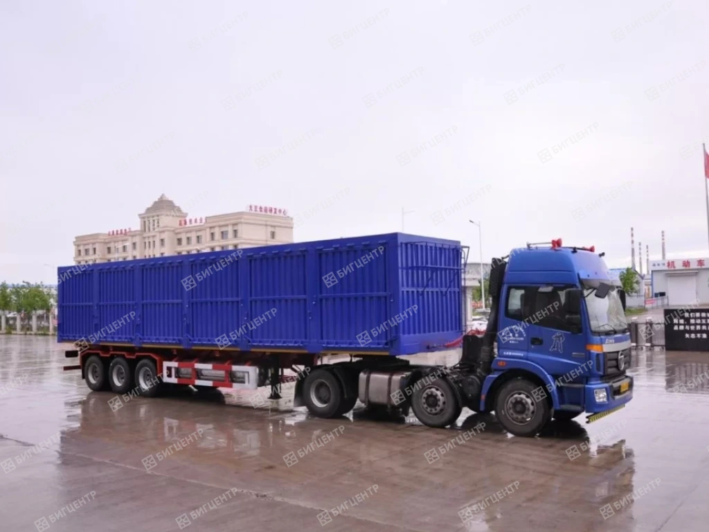 AMUR LYR9601XXYE