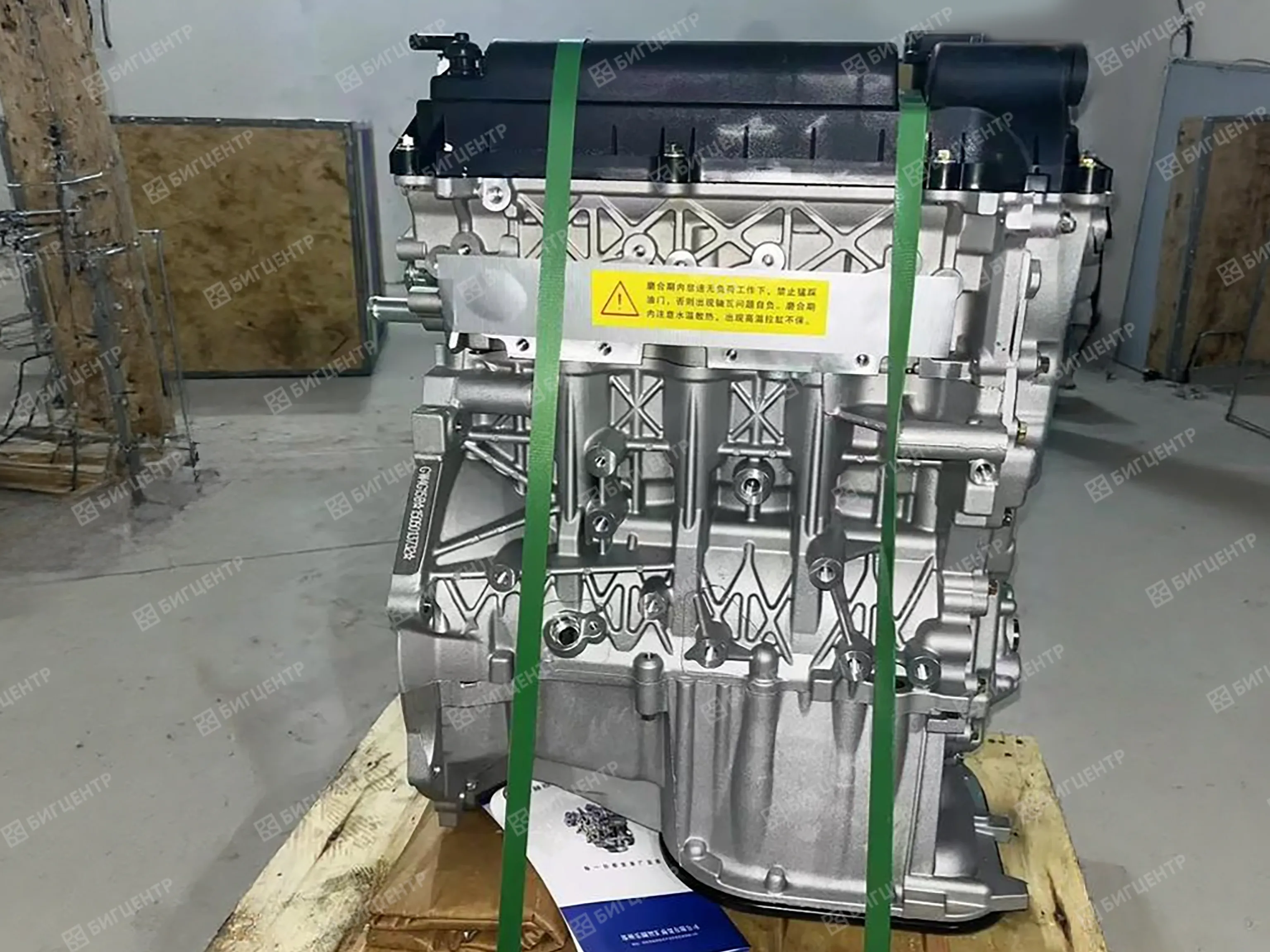 Двигатель GW4B15A без навесного (C)