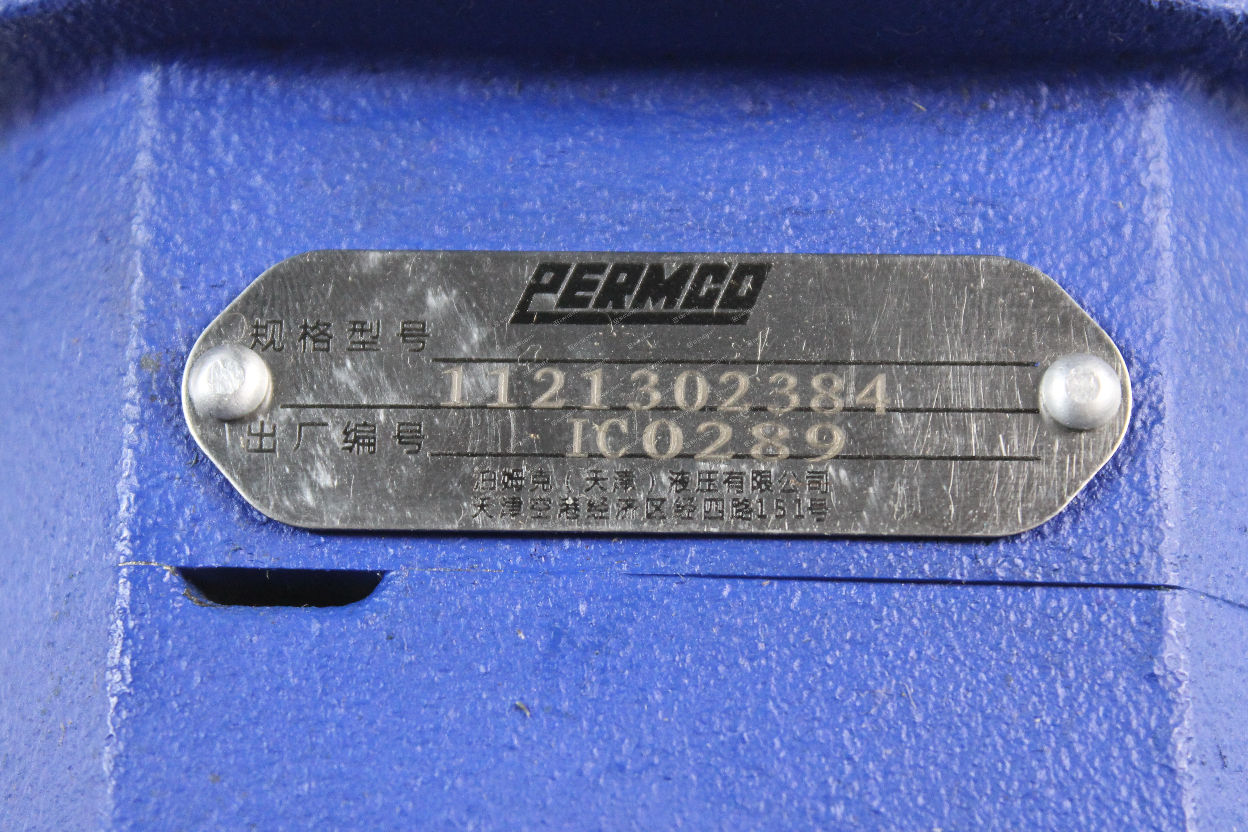 Насос гидравлический (13 шлиц, L вала-58мм, D вала-22мм) PERMCO грейдера XCMG GR215
