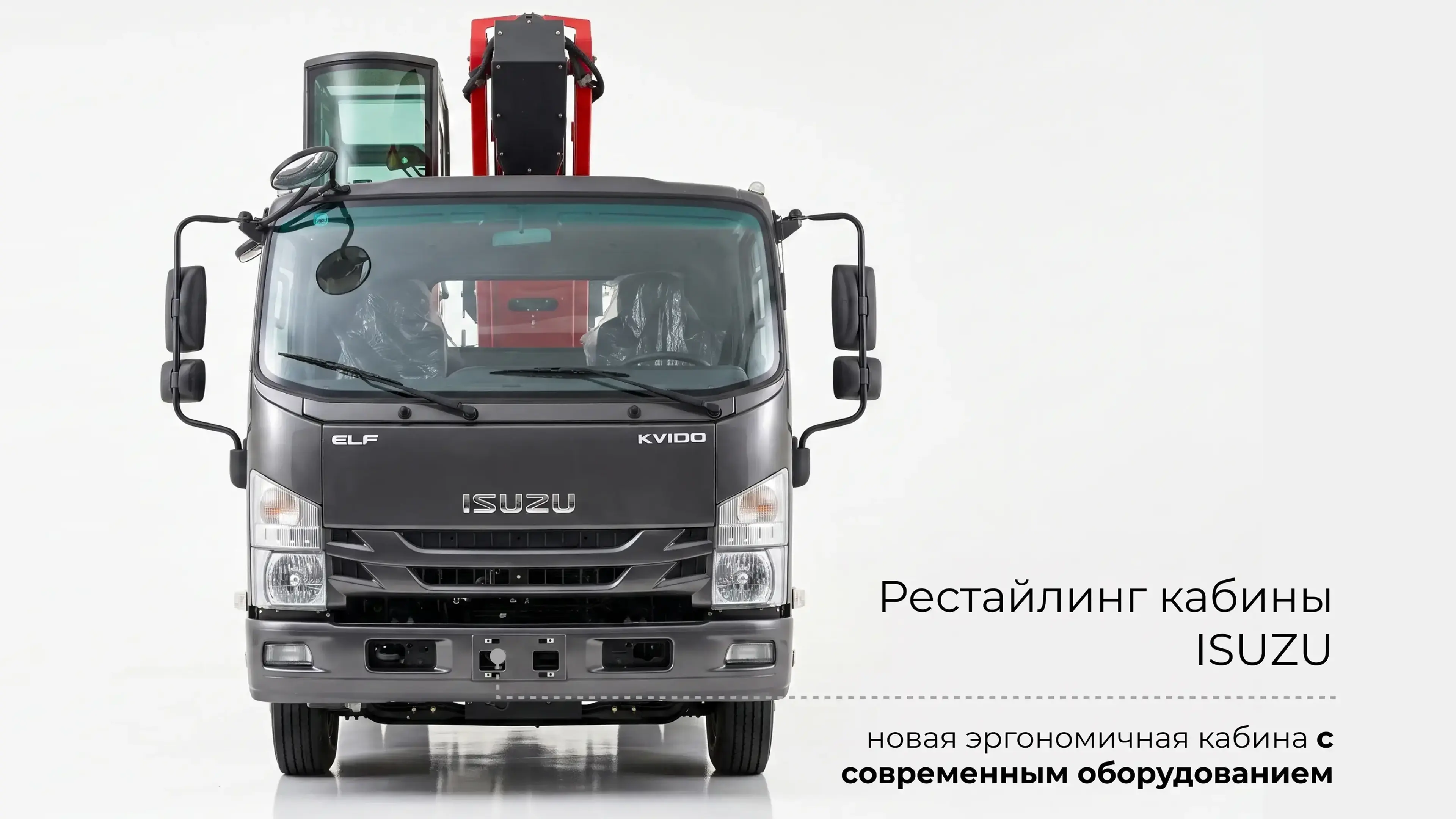 promo_image