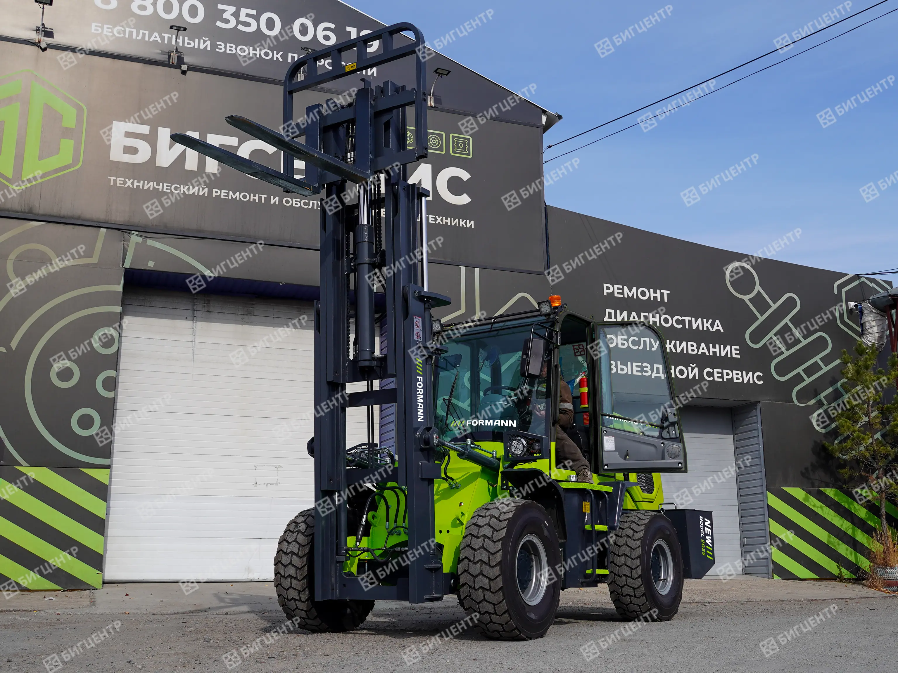 Вилочный погрузчик повышенной проходимости FORMANN TEF625-III