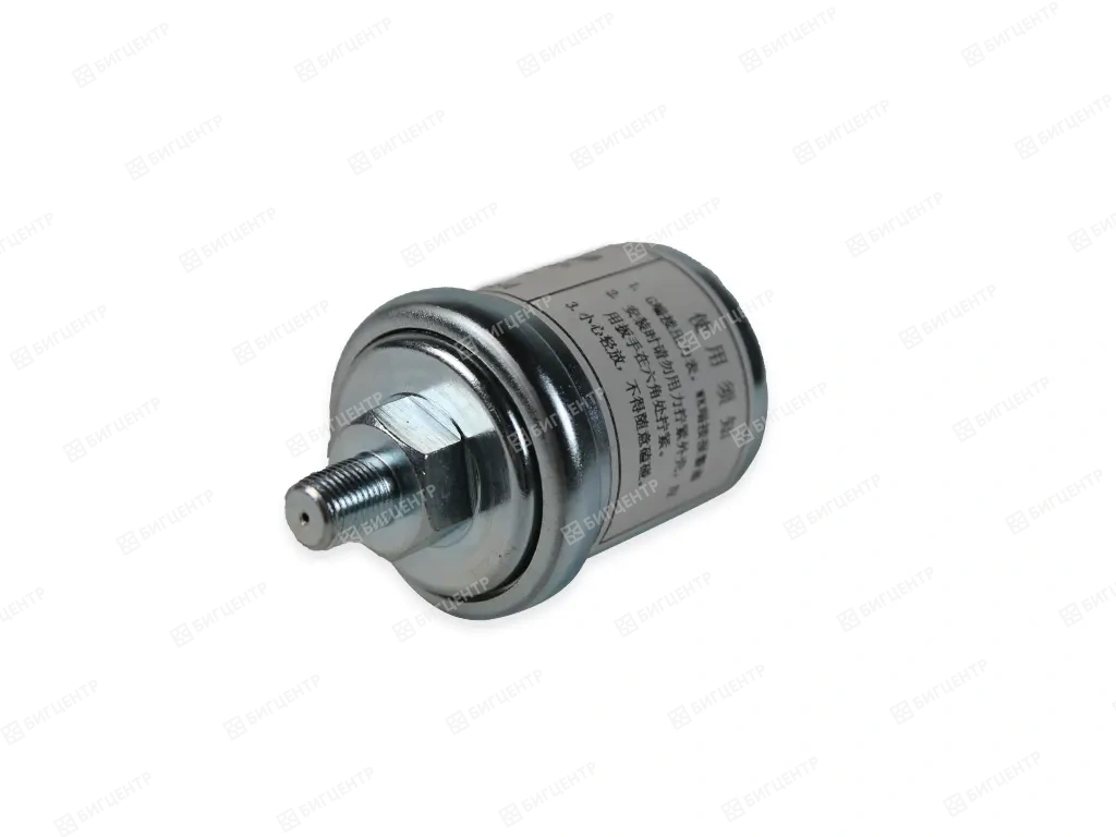 Датчик давления масла КПП XCMG (аналог)