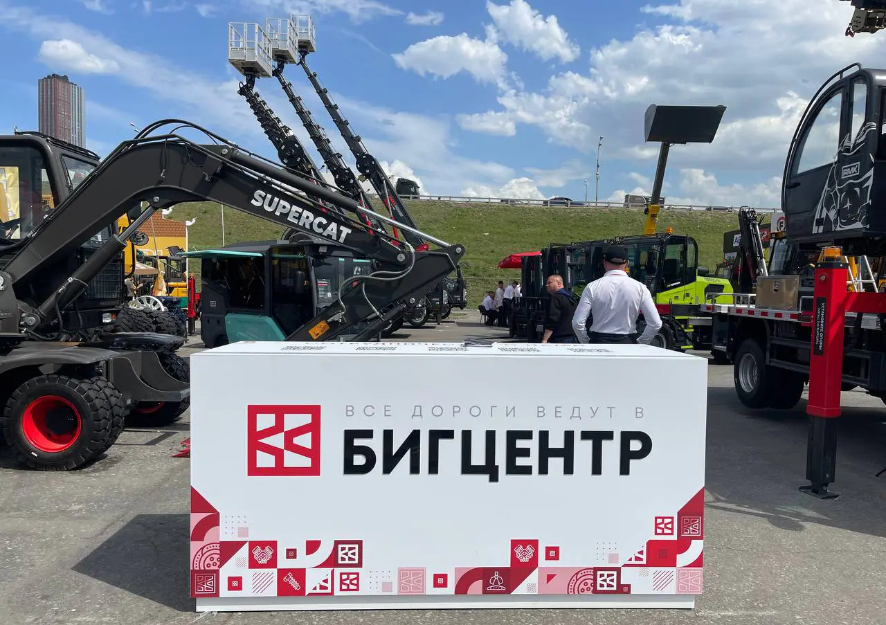 Главная выставка строительной техники и технологий в России 27–30 мая 2025 | Крокус Экспо, Москва Главная выставка строительной техники и технологий в России 27–30 мая 2025 | Крокус Экспо, Москва