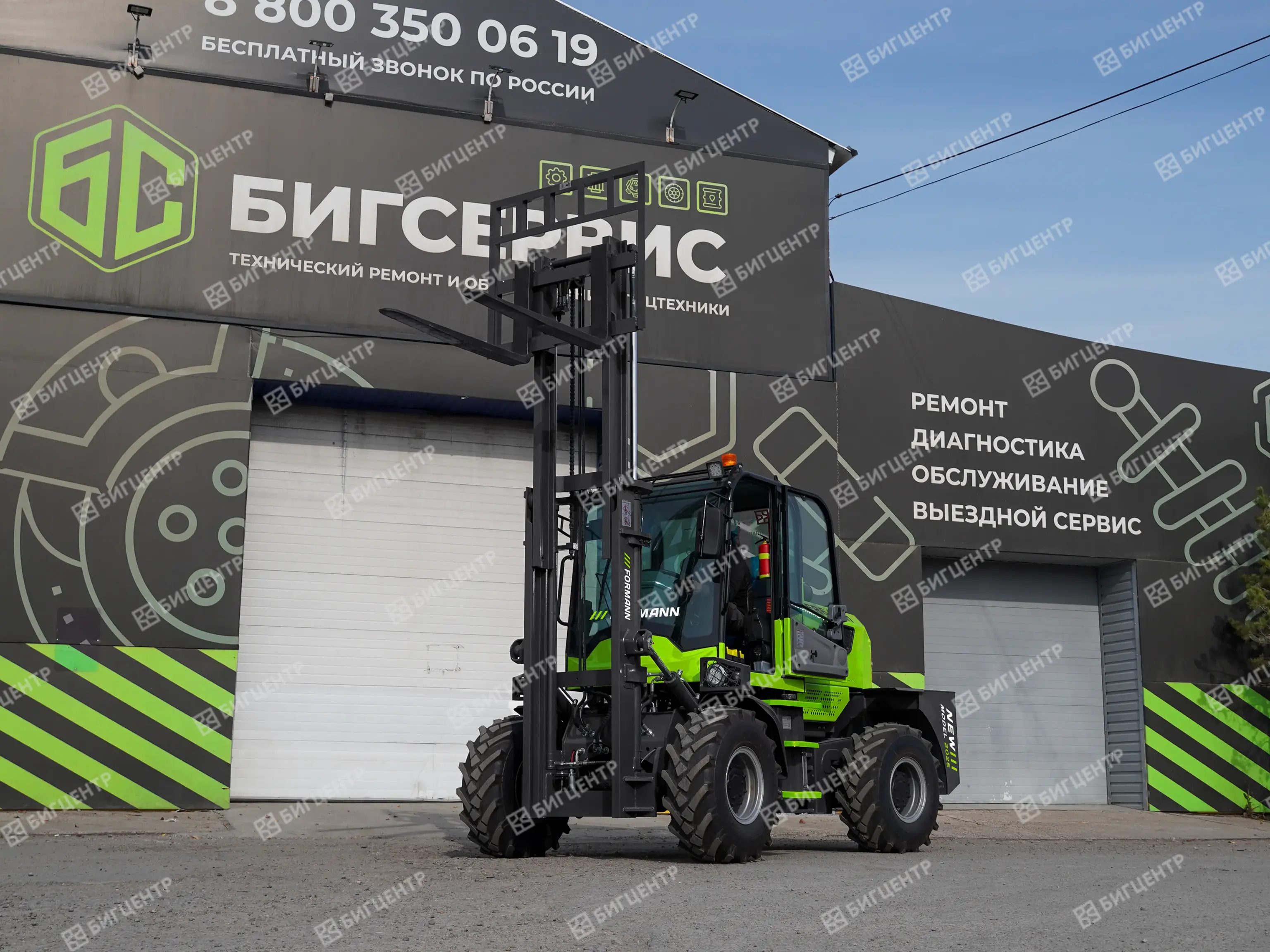Вилочный погрузчик повышенной проходимости FORMANN TER640-II