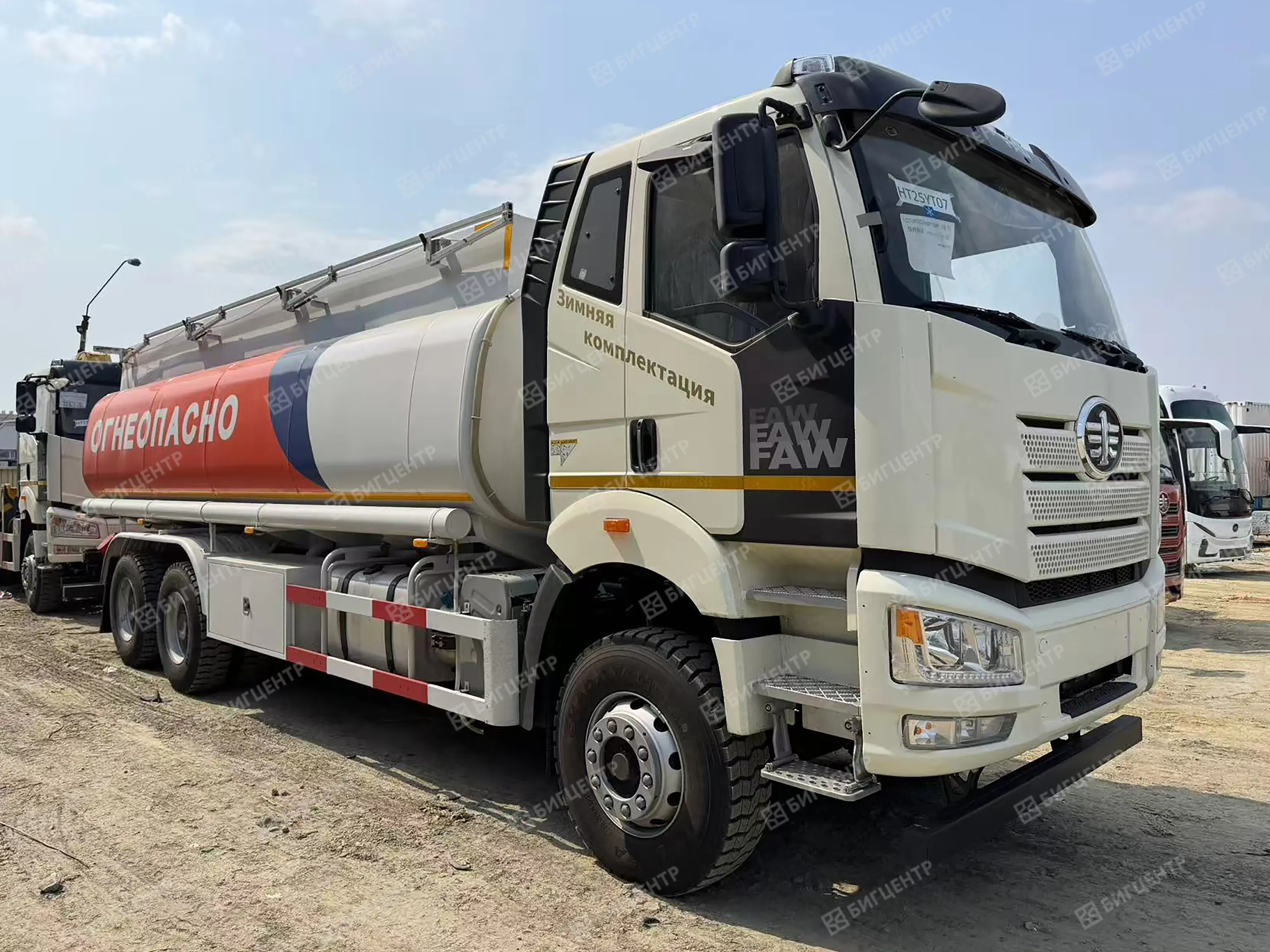 Бензовоз FAW 23м³