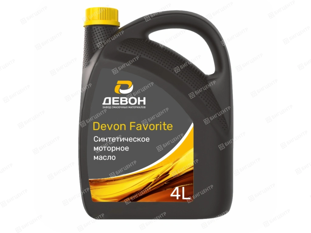 Масло моторное Девон FAVORITE 5W30 SN/CF-4 син. 4 л
