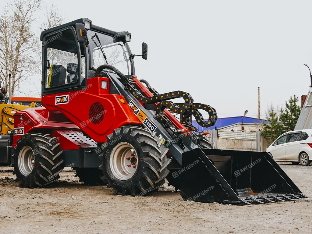 Мультифункциональный погрузчик RMX ML1150