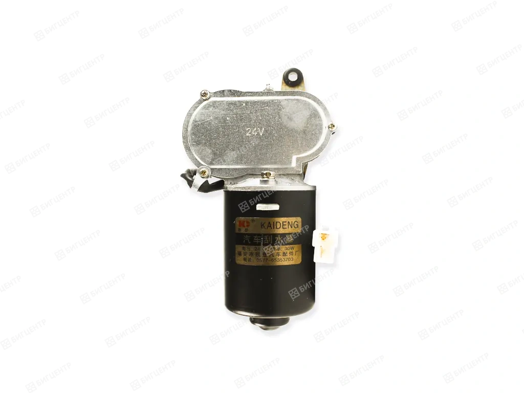 Электродвигатель стеклоочистителя (24V, 30W, фишка 2 конт.) погрузчик ZL-20/ZL-30