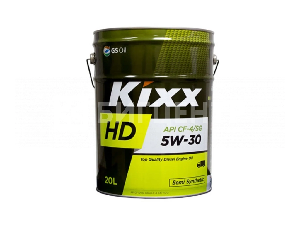 GS KIXX HD (Dynamic) 5W30 CF-4/SG п/с 20л