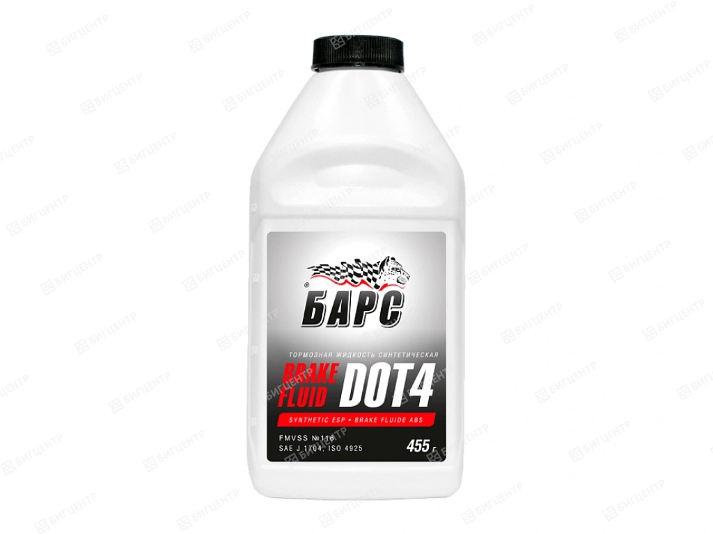 Жидкость тормозная DOT 4 Барс 0,455кг