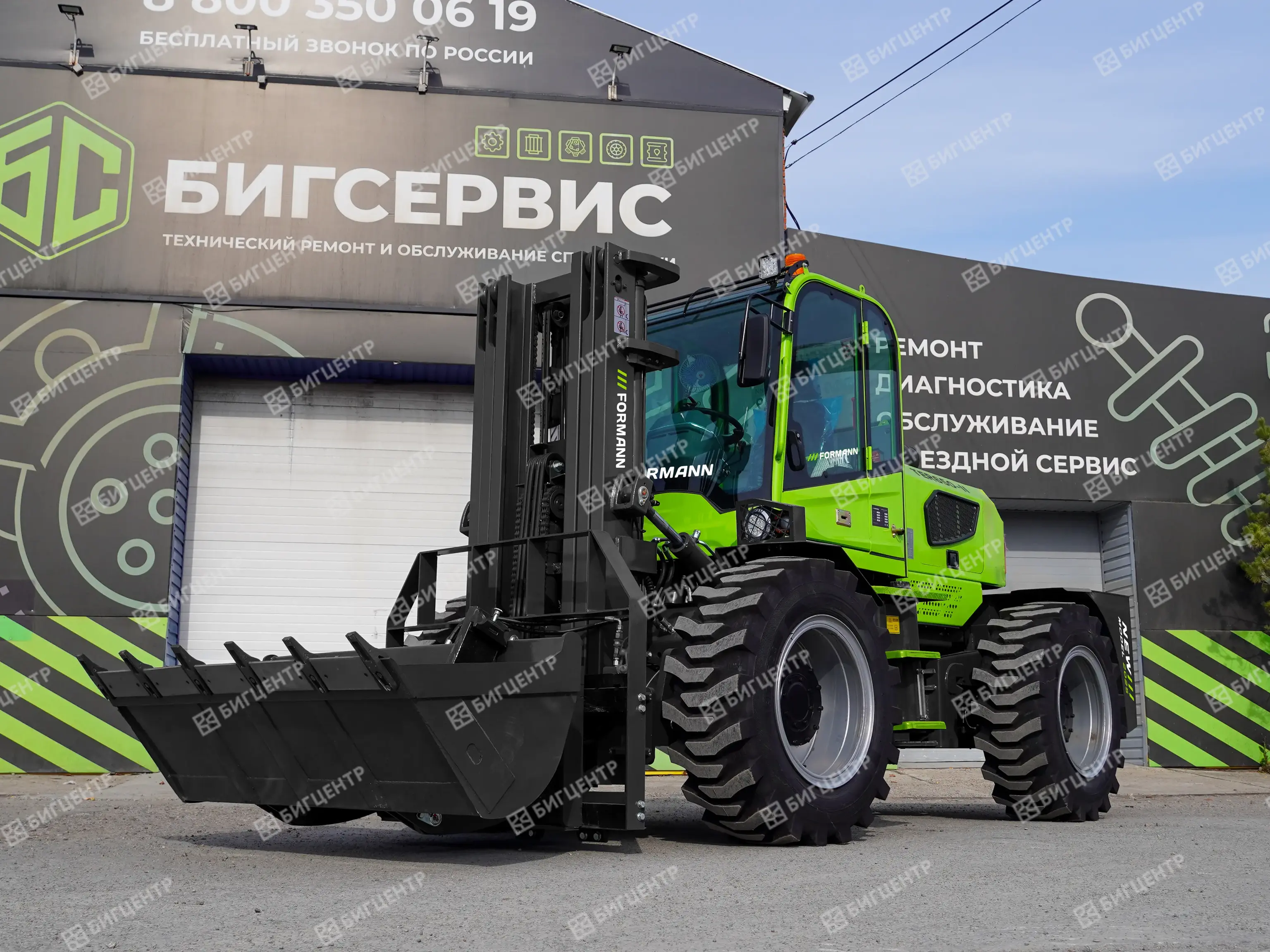 Вилочный погрузчик повышенной проходимости FORMANN TER650-II