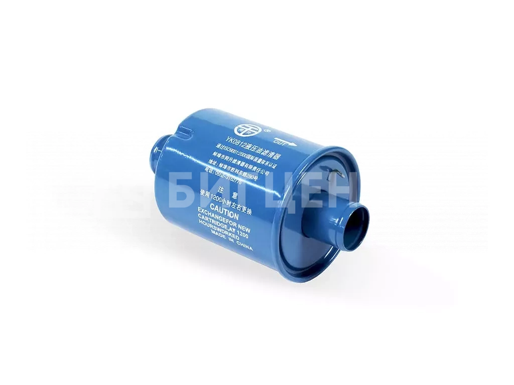 Фильтр гидравлический HF6555 