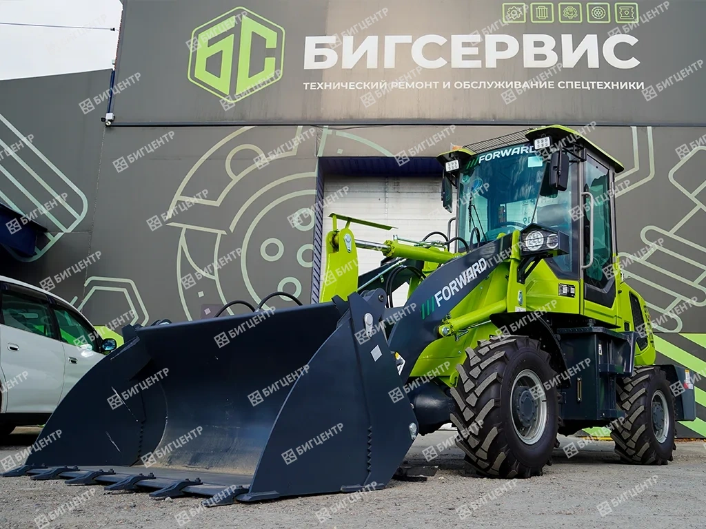 Фронтальный погрузчик FORWARD 626ES (****0290 от 05.26)