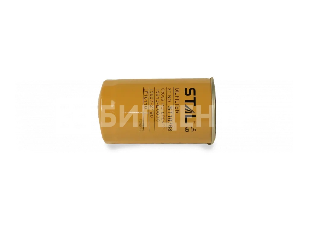 Фильтр масляный ST10768 / JX768 (LF16110, P502364)
