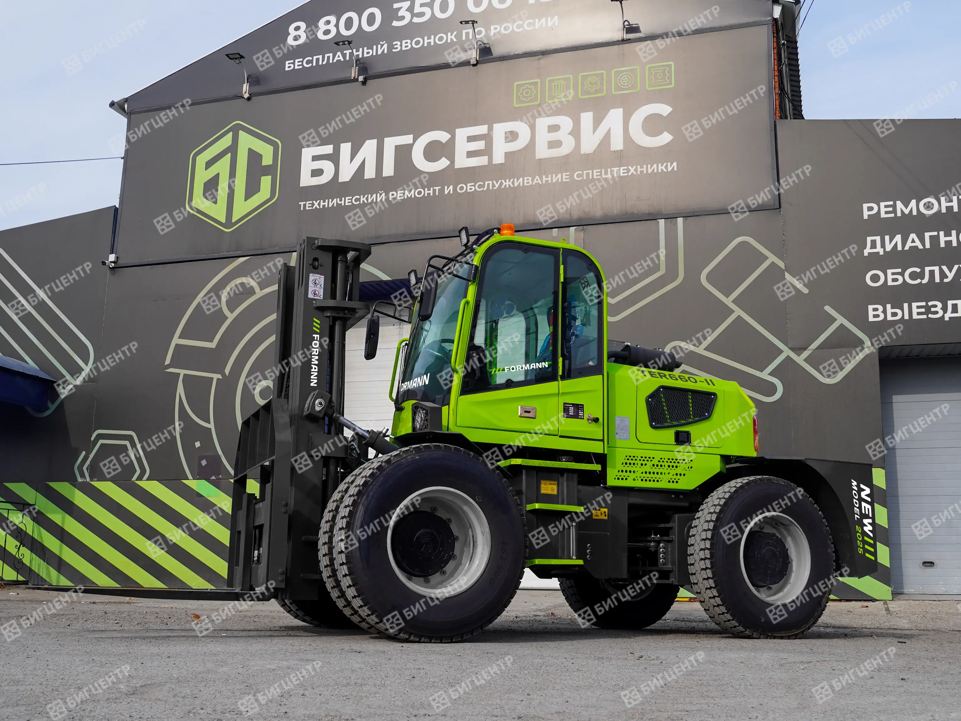 Вилочный погрузчик повышенной проходимости FORMANN TER660-II