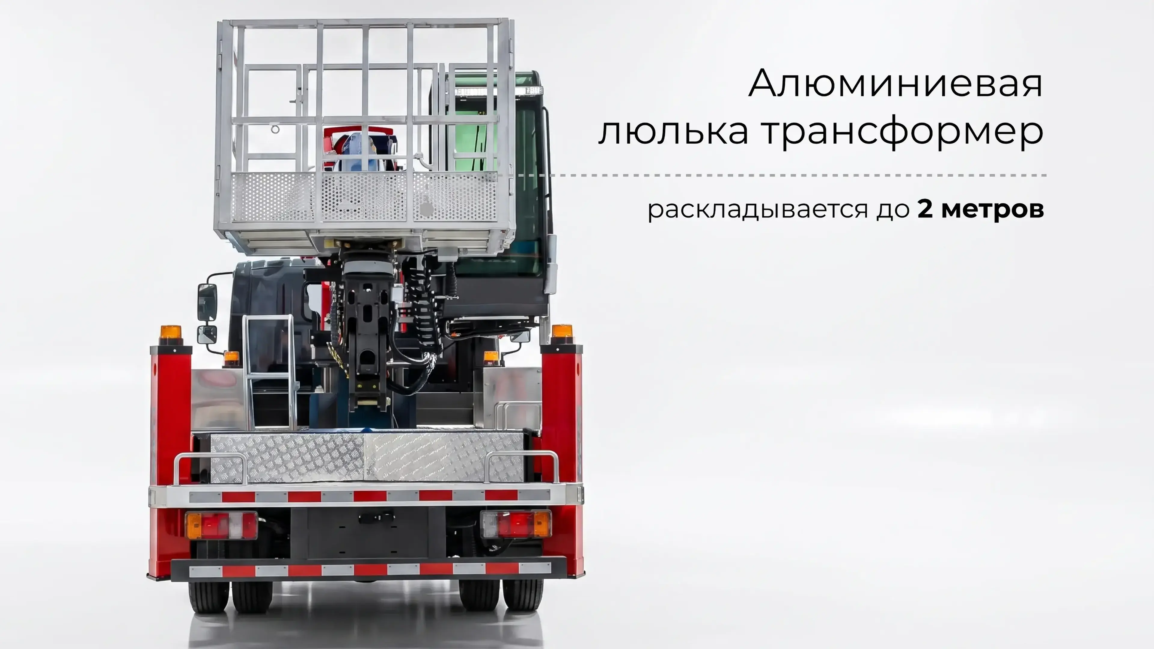 promo_image