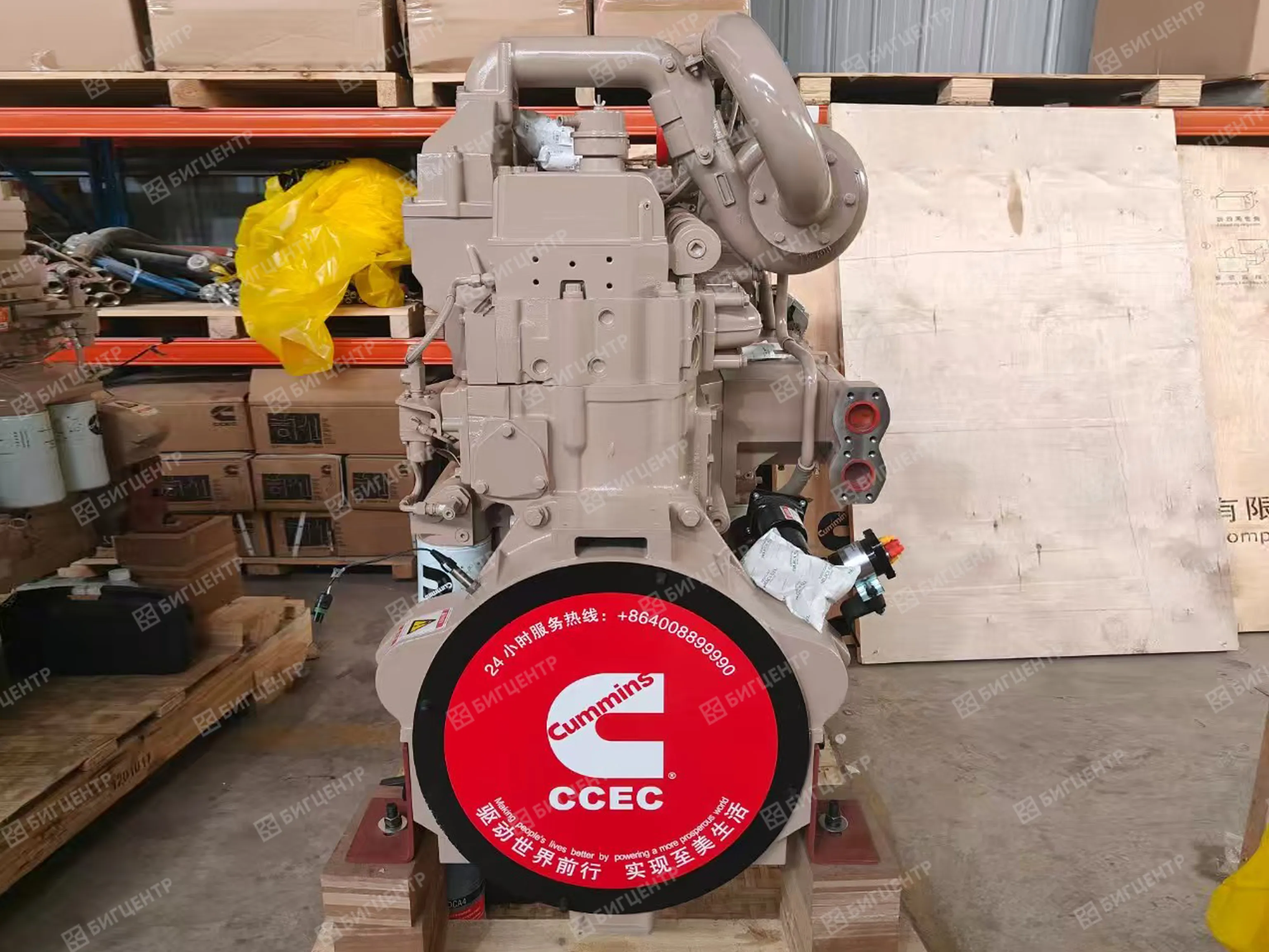Двигатель CUMMINS KTTA19-C (C)