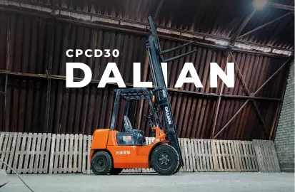 DALIAN CPCD30 - Вилочный погрузчик (краткий обзор)