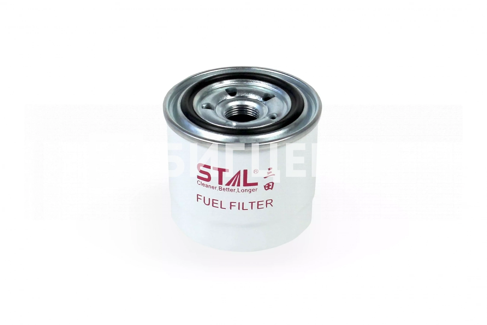 Фильтр топливный ST21352 / CX1352 (FF5226, P550127)