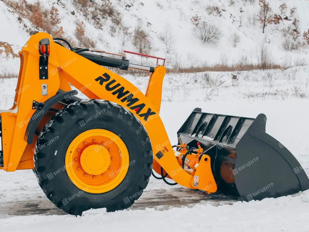 RMX (RUNMAX) 978E