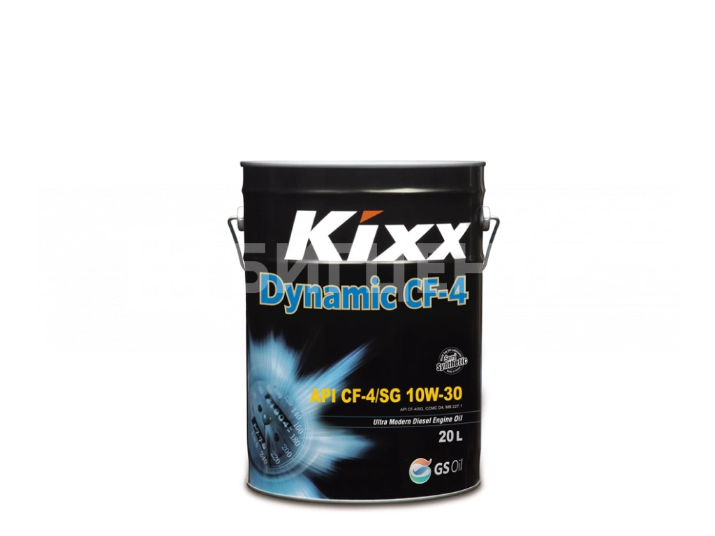 Масло моторное GS KIXX HD (Dynamic) 10W30 CF-4/SG п/с 20л
