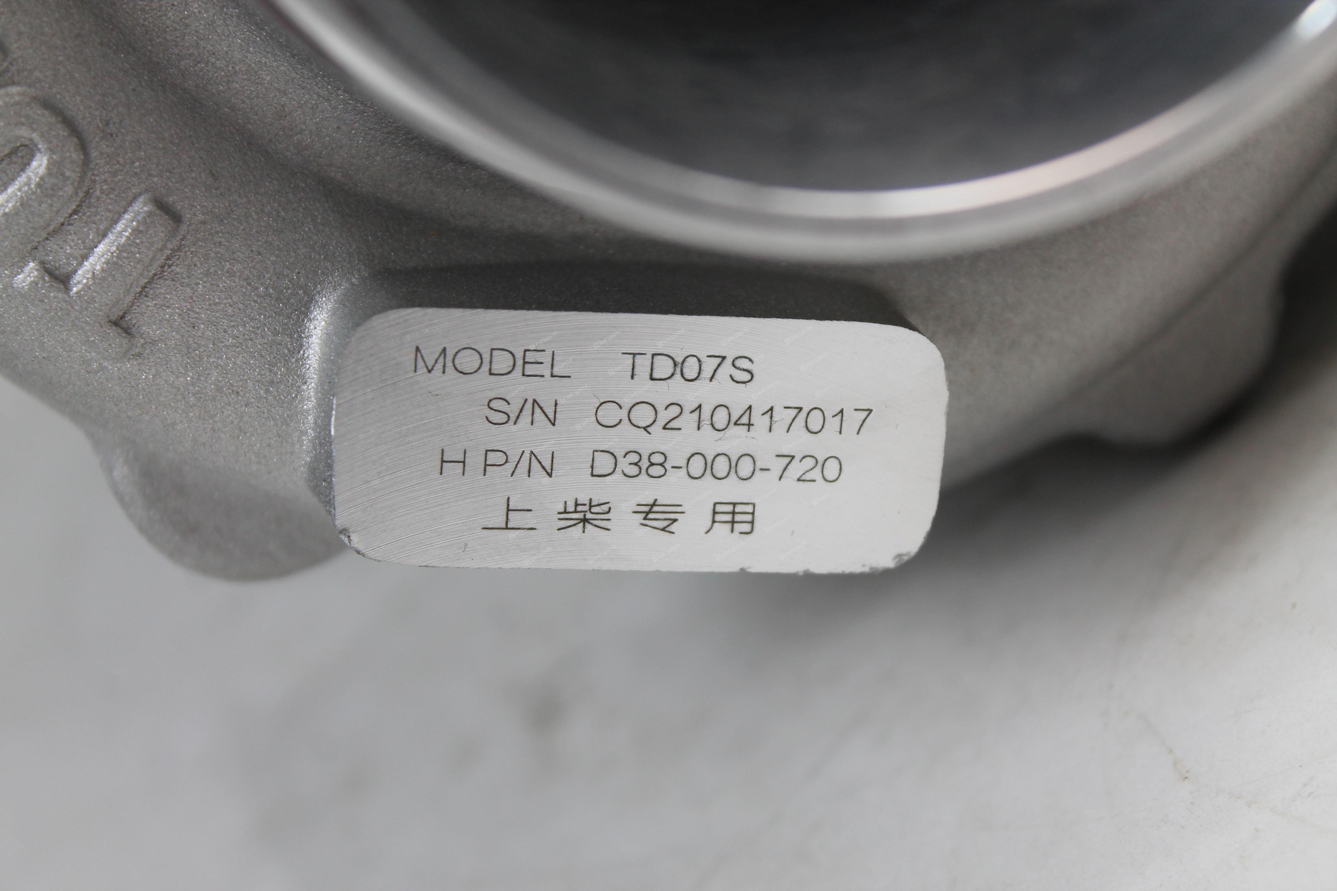 Турбокомпрессор (турбина) TD07S двигателя Shanghai D9-220, SC8D, D6114