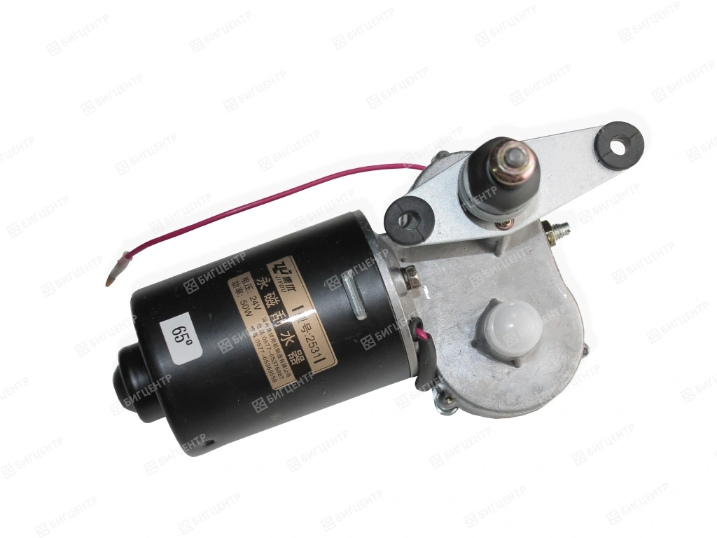 Электродвигатель стеклоочистителя (24V, 30W, 1 провод) погрузчик ZL-20/ZL-30