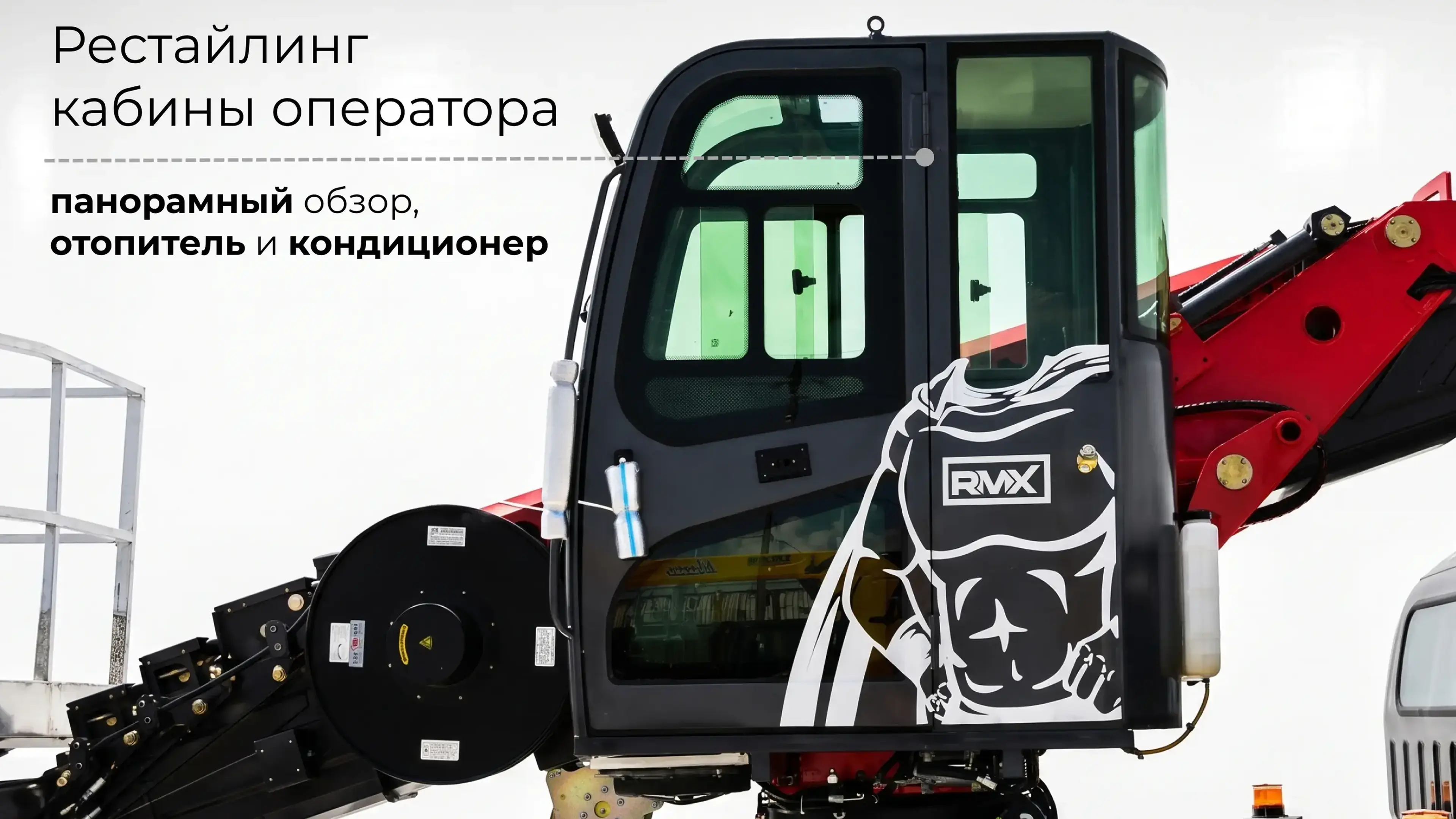promo_image