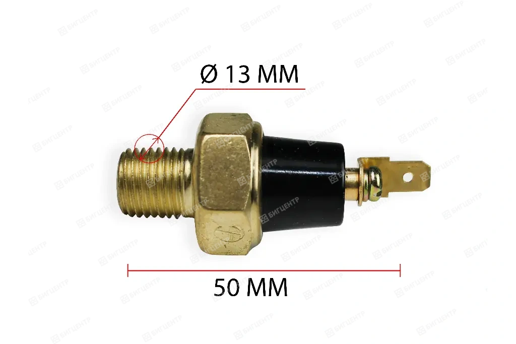 Датчик давления масла двигателя YUNNEI YN38GBZ