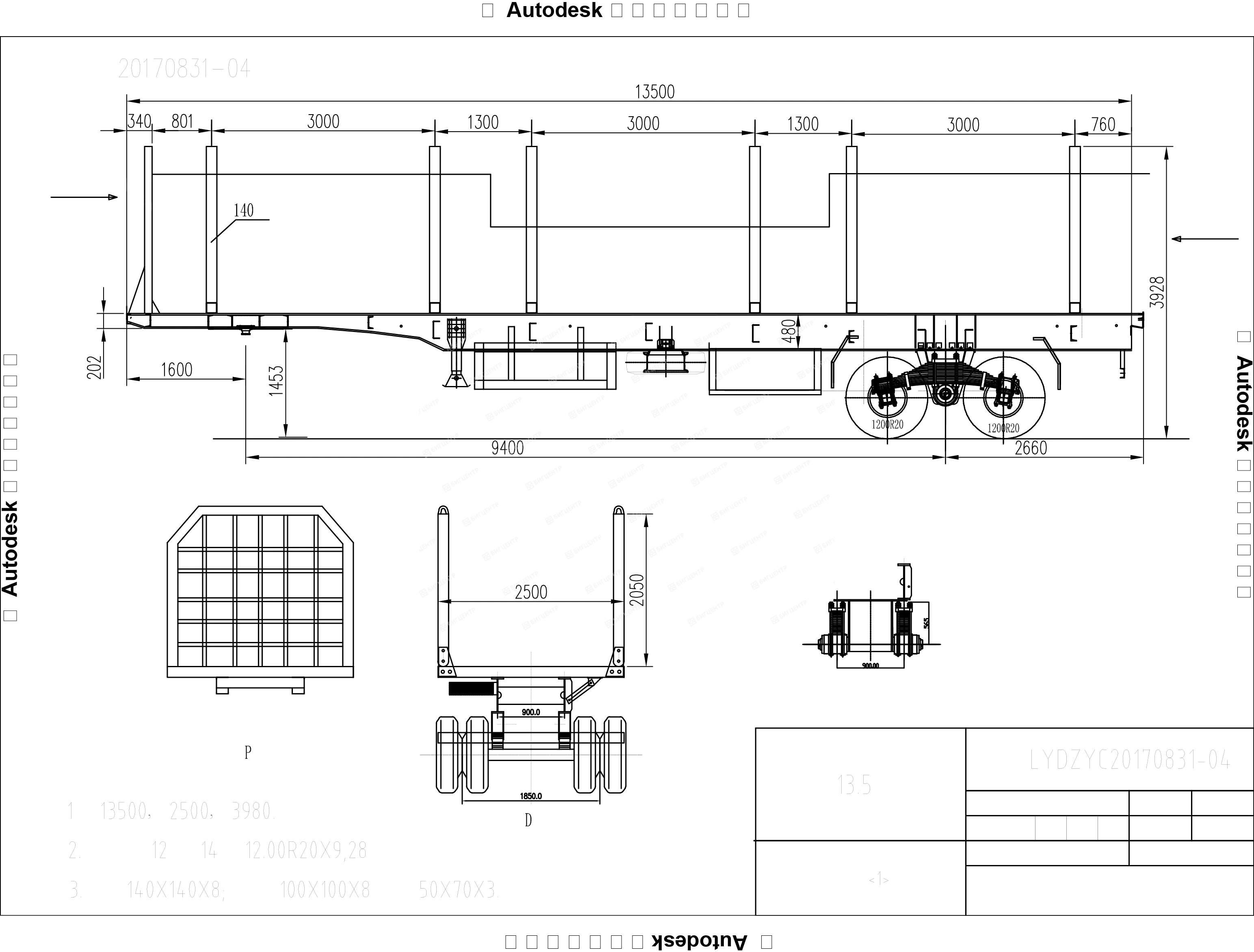 Полуприцеп для перевозки леса AMUR LYD9401MC