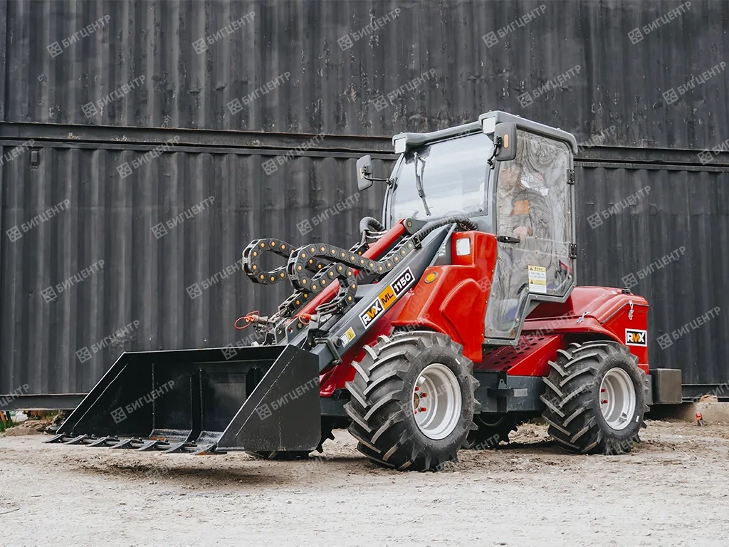 Мультифункциональный погрузчик RMX ML1150