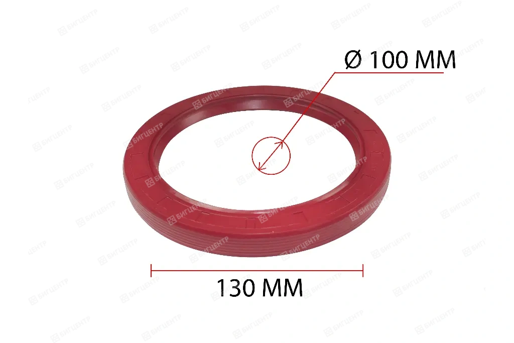 Сальник двигатель YUNNEI YN27GBZ (задний) FB100х130х12