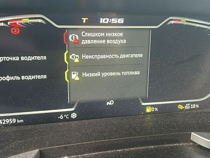Тягач седельный DAF XG 480 FT 000007080 - (АЛ)