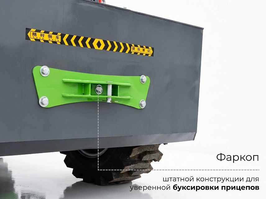 Вилочный погрузчик повышенной проходимости FORMANN TER650-III