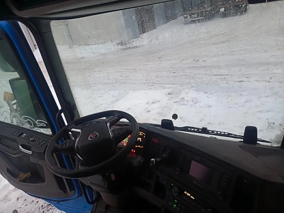 Тягач седельный SCANIA R 450 A4x2NA 5595 - (АЛ)