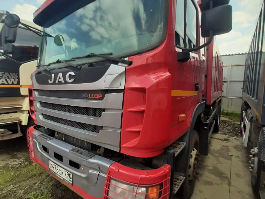 Самосвал JAC N350 607 - (АЛ)