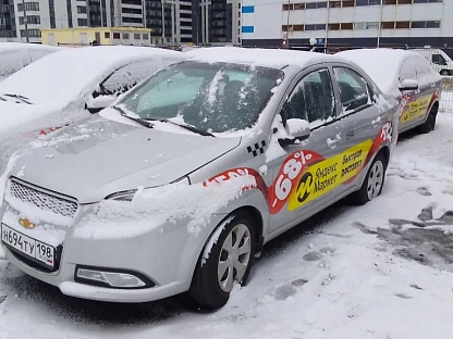 Легковой авто Chevrolet Nexia 6143 - (АЛ)