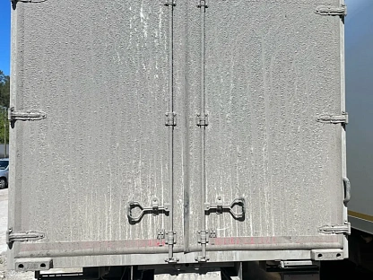 Рефрижератор MITSUBISHI FUSO FUSO CANTER TF 7.5 2358 - (АЛ)