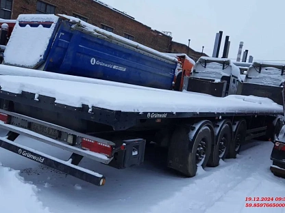 Полуприцеп Grunwald Gr-OSSt (9453-0000010-10) 6516 - (АЛ)