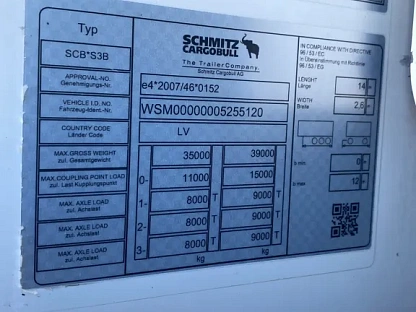 Полуприцеп SCHMITZ SKO24/L 000007791 - (АЛ)