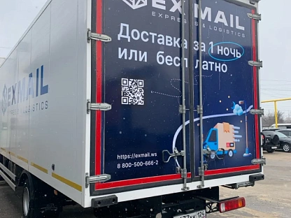 Изотермический фургон Foton S 120 (BJ1128) 000007412 - (АЛ)